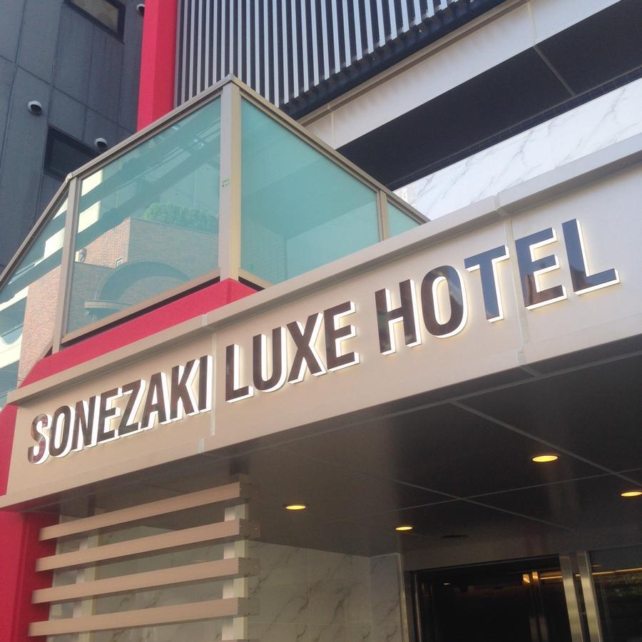 Sonezaki Luxe Hotel Osaka Eksteriør billede
