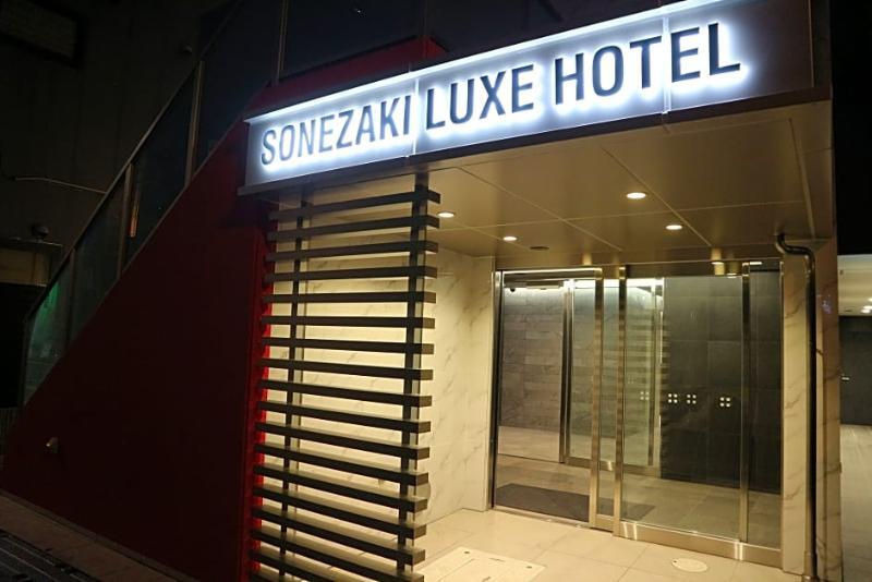 Sonezaki Luxe Hotel Osaka Eksteriør billede